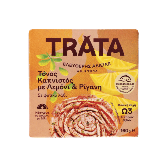 Geräucherter Thunfisch mit Oregano und Zitrone (160g) Trata von Trata bei Araxxon  - Hochwertiges griechisches Produkt.   Geräucherter Thunfisch mit Oregano und Zitrone (160g) Trata από Trata στο Araxxon  - Αυθεντικό ελληνικό προϊόν.